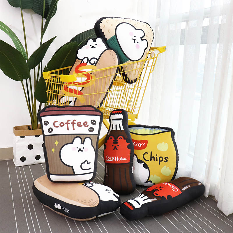 Genuine authorization Wang, tiger expression bag small holding pillow dorm room leaning on pillow cute cartoon sofa cuddle with pillow gift