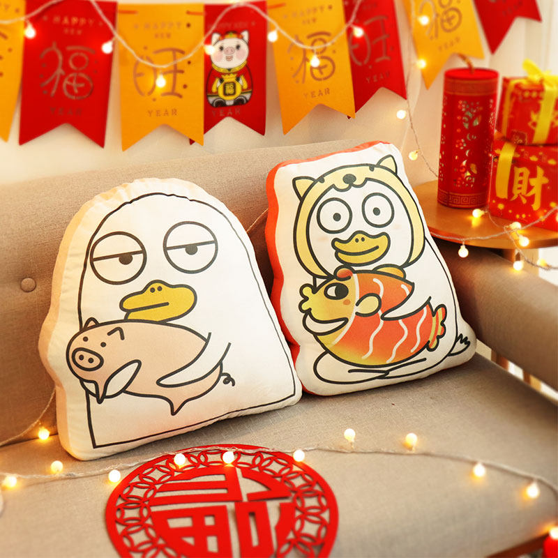 Authorized Liu duck holds the pillow of pig year pillow pillow New Year's gift cushion cute cartoon backbed mat