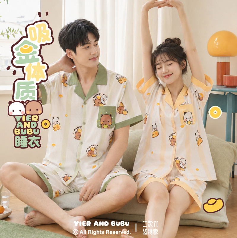 Two-Dimensional Creator Yibubu Genuine Pure Cotton Pajamas for Couples, Summer Home Wear, Birthday Gift for Men and Women
