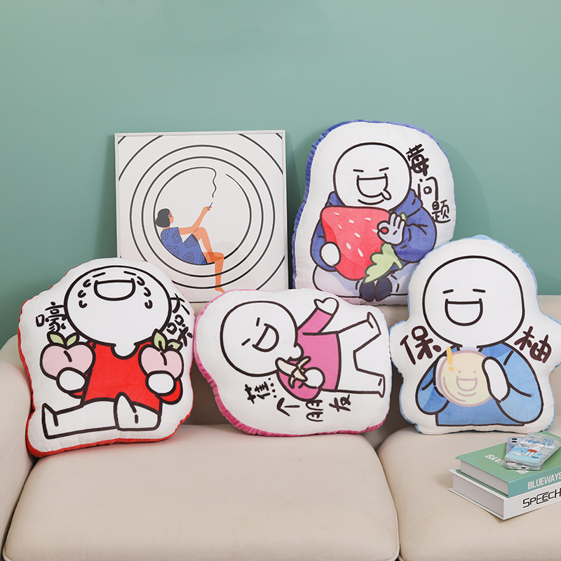 Secondary meta-maker Little blue and his friend g Fat to blame for hilarious Pillow Fun Sofa Small Hug Pillow Cushion Pillow