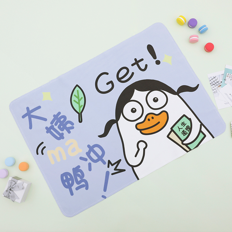 Small Liu Ducks Peripheral Menstrual Mat Physiological Period Waterproof And Breathable Washable Physiological Period Mat Anti-Leakage Anti-Urine Mat Baby Winter