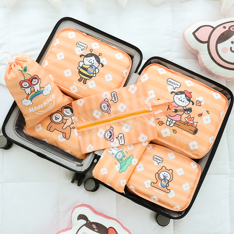 Houtian Hanako travel storage bag luggage underwear shoes bundle pocket waterproof travel bag clothing storage sub-packaging bag