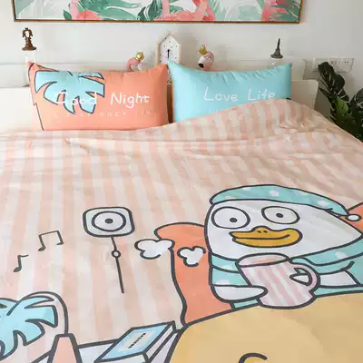 (Two-dimensional creator) little Liu duck cotton four-piece triple net red new color fairy wind bed sheet quilt cover