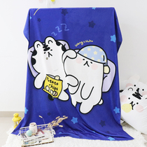 Genuine authorized Wang Ah Tiger Spring Summer single-layer air-conditioning blanket lunch blanket flange blanket student lazy blanket