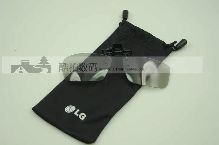 Lunettes VR ou 3D - Ref 1233969 Image 3