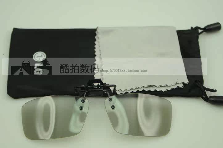 Lunettes VR ou 3D - Ref 1233969 Image 5