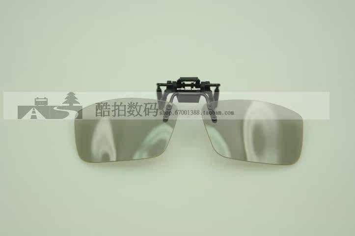 Lunettes VR ou 3D - Ref 1233969 Image 4