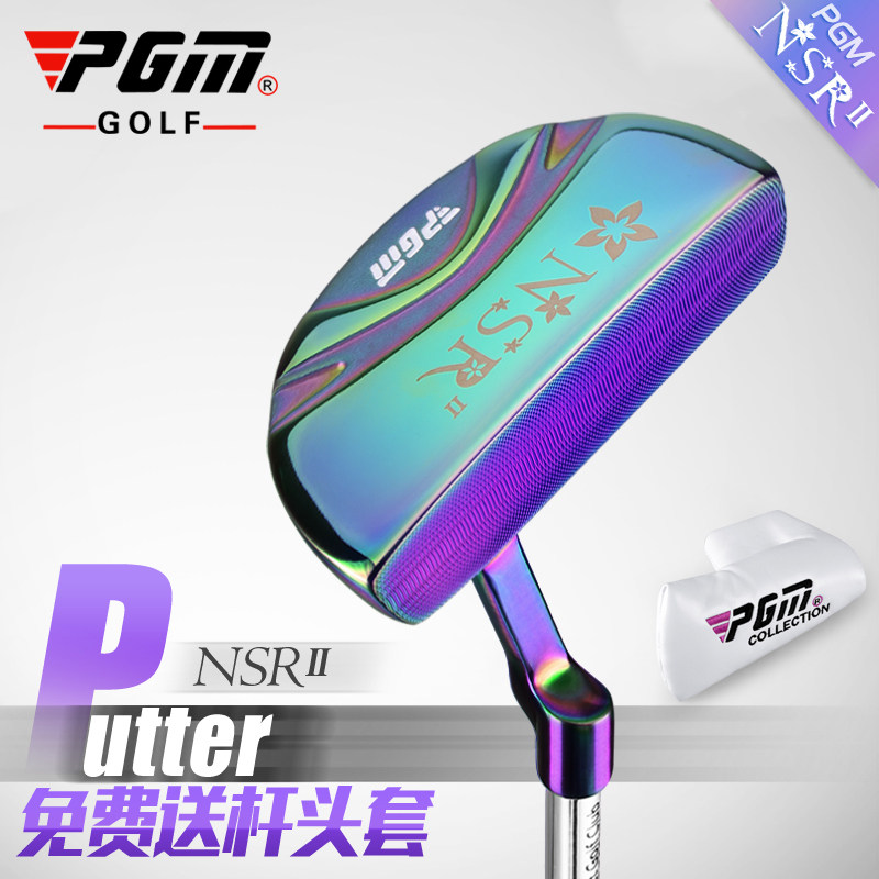 PGM Golf Club Ladies Golf Putter Stainless Steel Head NSRⅡ