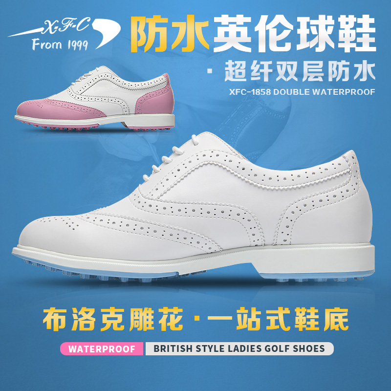 New XFC golf shoes Ladies waterproof sports shoes No nails Soft bottom non-slip Inn fashion