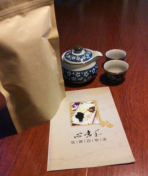 Xinyihe Yueyan Siwu Soup event special shoot