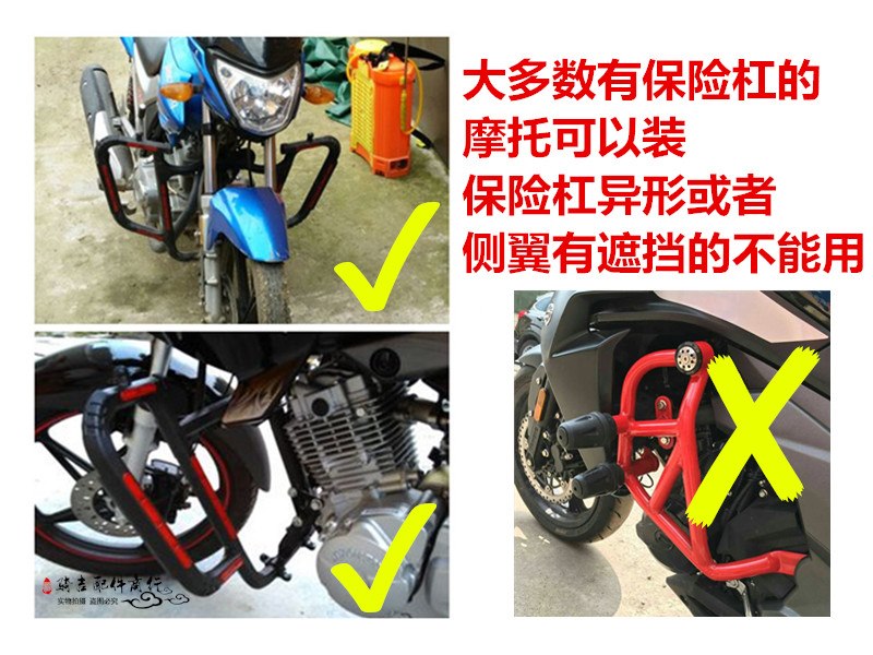 Kính chắn gió xe máy chống bụi đơn giản và dài dễ dàng để tăng xe điện chắn bùn ba chiều Honda dày phổ quát - Kính chắn gió trước xe gắn máy tấm chắn gió xe máy
