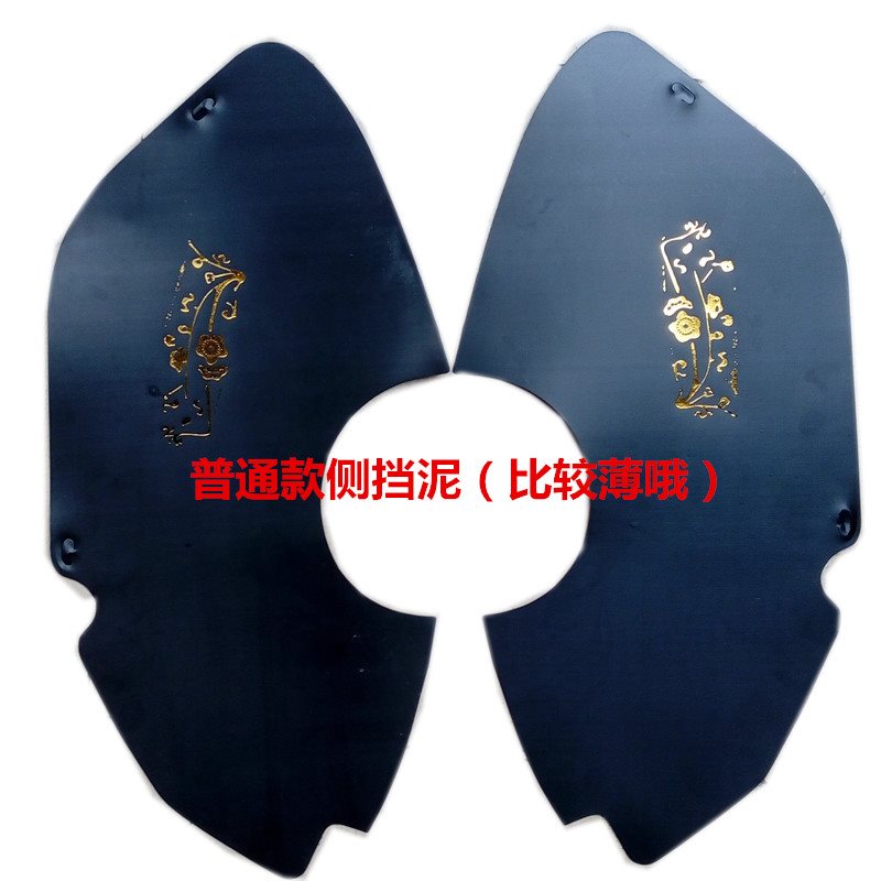 Cửa sổ kính chắn gió xe máy điện âm thanh nổi nhân tạo dọc trong suốt che dày cửa sổ kính chắn gió phụ nữ - Kính chắn gió trước xe gắn máy kính chắn gió xe máy honda