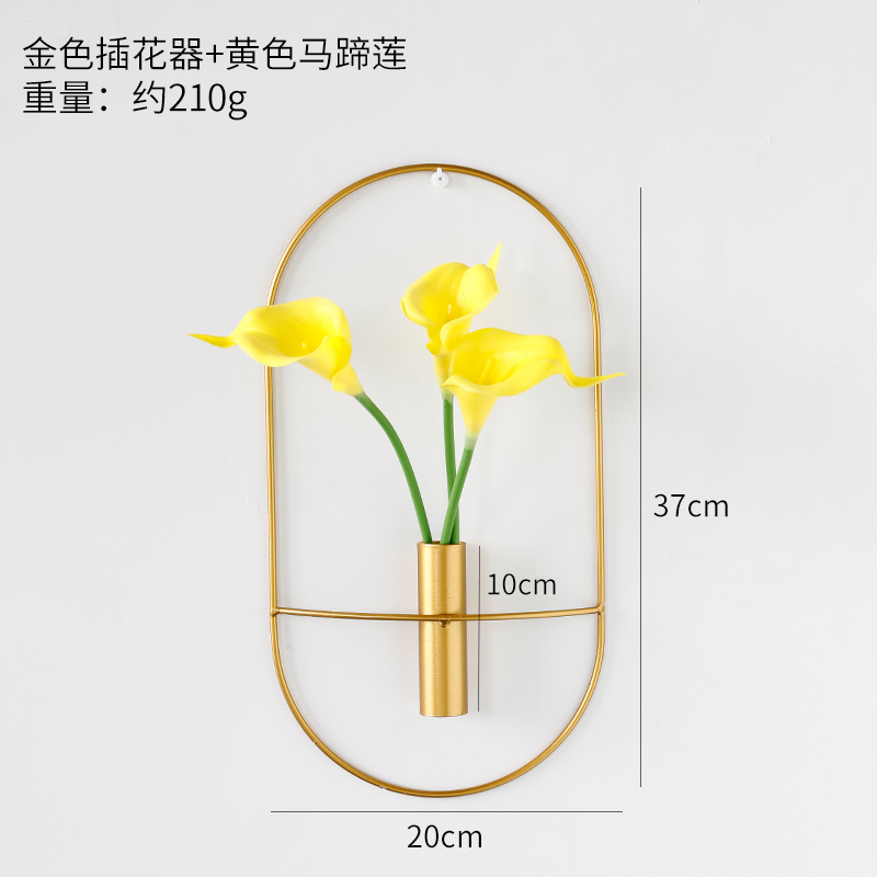 Oval Flower Arrangement Gold + Yellow Calla LilyLight luxury Metal Wall hanging Wall decoration Home Furnishing Soft outfit collocation a living room bedroom wall Pendant Northern Europe ins Hanging decoration