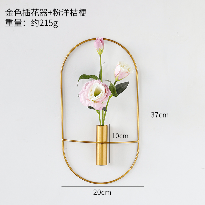 Oval Flower Arrangement Gold + Pink Platycodon GrandiflorumLight luxury Metal Wall hanging Wall decoration Home Furnishing Soft outfit collocation a living room bedroom wall Pendant Northern Europe ins Hanging decoration