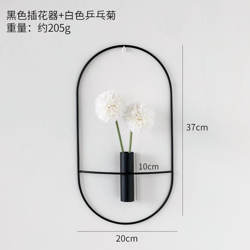 Oval Flower Arrangement Black + White Ping Pong ChrysanthemumLight luxury Metal Wall hanging Wall decoration Home Furnishing Soft outfit collocation a living room bedroom wall Pendant Northern Europe ins Hanging decoration