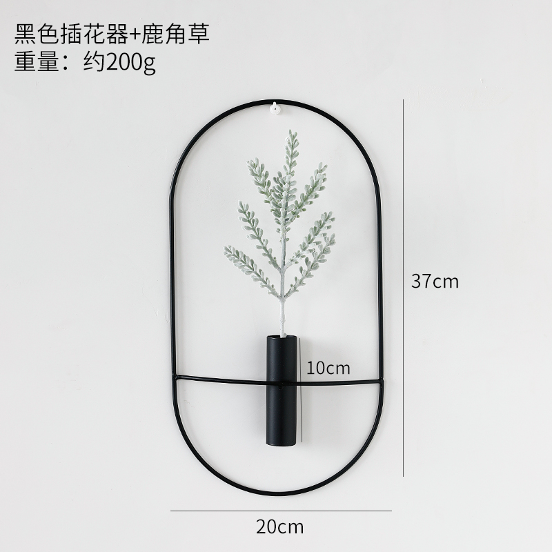 Oval Flower Arrangement Black + AntlerLight luxury Metal Wall hanging Wall decoration Home Furnishing Soft outfit collocation a living room bedroom wall Pendant Northern Europe ins Hanging decoration