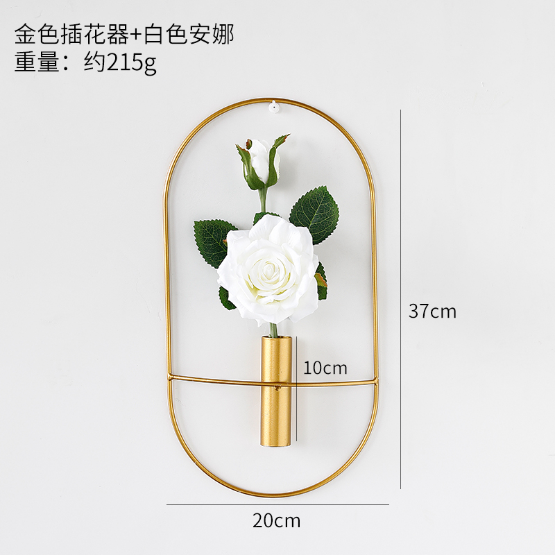 Oval Flower Arrangement Gold + WhiteLight luxury Metal Wall hanging Wall decoration Home Furnishing Soft outfit collocation a living room bedroom wall Pendant Northern Europe ins Hanging decoration