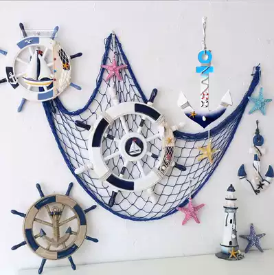 Mediterranean style decorative fishing net background wall pendant Bar dining room kindergarten wall hemp rope fishing net pendant