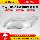 Подходит для 06-11 Honda Civic большой абажур корпус лампы старый абажур лампы Civic восьмого поколения маска корпуса абажура лампы Civic mini 0