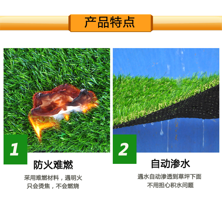 Cỏ nhân tạo mô phỏng cỏ nhân tạo nhựa fake turf tường cây xanh ban công ngoài trời trang trí thảm xanh mat