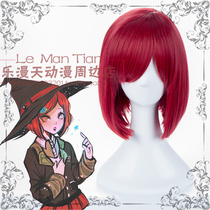  New projectile theory broken V3 Yumeno secret Sub character shape Red hair white Snow Ji Snow cos wig