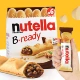 Can Multi -Biscuit Biscuit Stick 132g*2 коробки