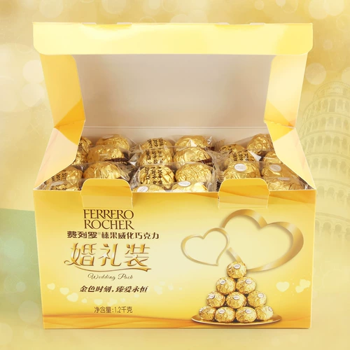 Свадебный шоколад Ferrero T96*6 закуски Sakshasa, свадебная подарочная коробка с брызги конфет, капсулы Belo 576