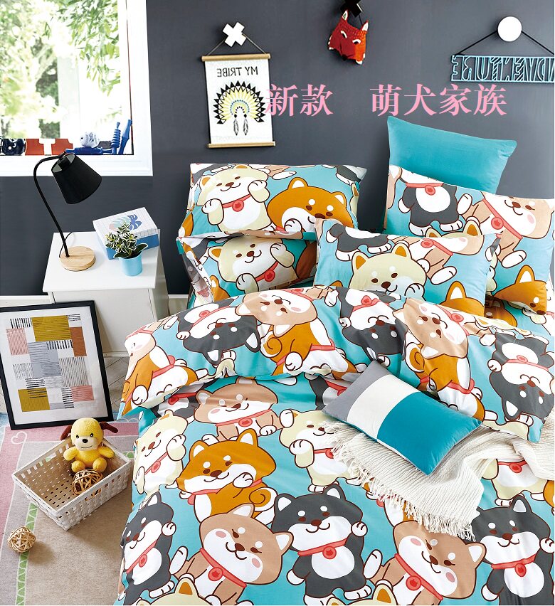 Shiba Inu bed cover three or four-piece set car bear plaid striped bedspread Hong Kong pure cotton children's cartoon quilt bag sheet