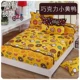 Cartoon đơn bông chăn bông chăn đơn hoặc đôi sinh viên nhà 1.2m1.5m1.8 220 * 240 mét custom-made - Quilt Covers