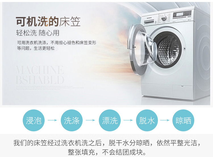 Phim hoạt hình chăn bông bông lớn phát ngôn mèo kitty Mèo Simmons bảo vệ giường trải giường 1,2 m 1,5m1,8 giường - Trang bị Covers ga chun bọc giường spa