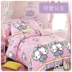 Cartoon đơn bông chăn bông chăn đơn hoặc đôi sinh viên nhà 1.2m1.5m1.8 220 * 240 mét custom-made - Quilt Covers Quilt Covers