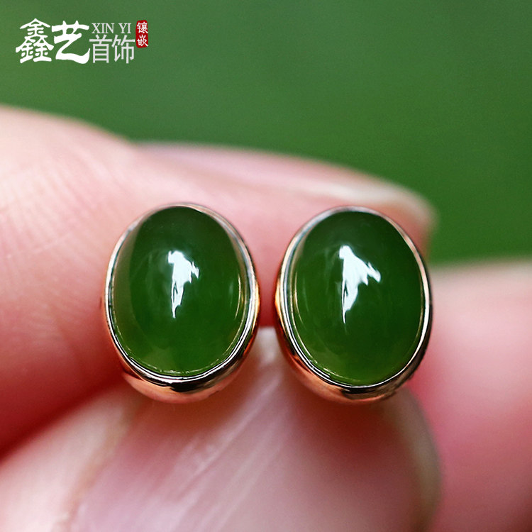Natural Hetian Jade Stud Earrings 18k Gold Inlaid Jasper Egg Face Women's Earrings Spinach Green Earrings with Ear Plugs Bezel Setting