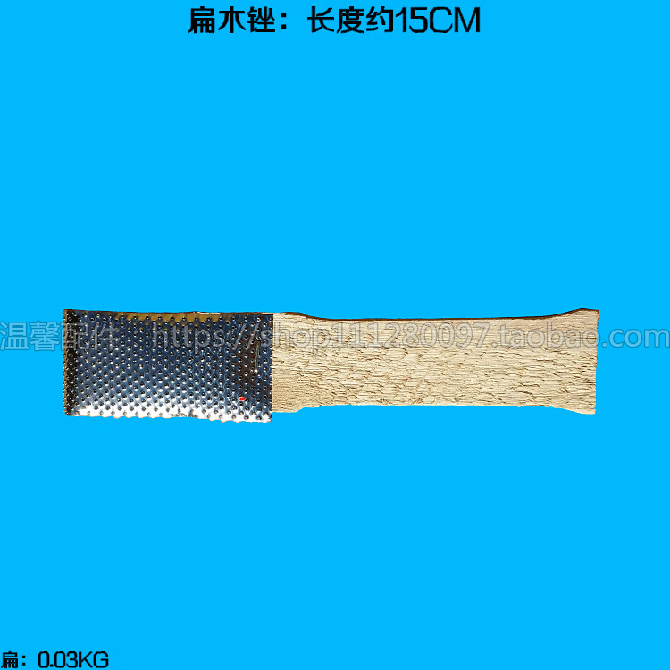 Outils pour pneus de vélo - Ref 2310706 Image 4