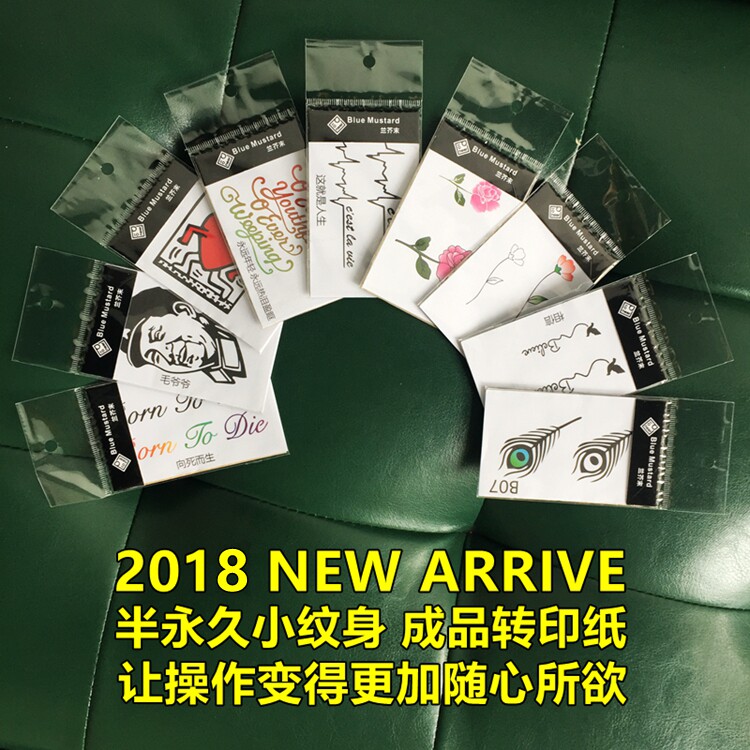 Semi Permanent Small Tattoo Patch Formwork Finished Pattern Transfer Printing Paper Transfer Paste Stencil Korean Style Embroidered Arm Customizable