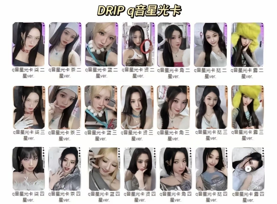 O1CN01W8ECXW1yLuPUvIgph_!!