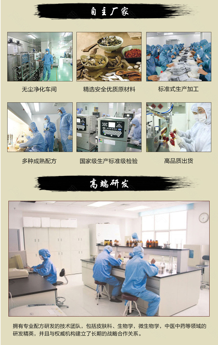 Bộ dụng cụ sức khỏe cao cấp hộp chăm sóc vật lý trị liệu hông điều hòa dầu massage làm đẹp cơ thể bộ hộp kem body lotion