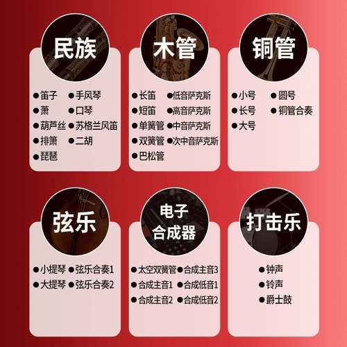 Электронные профессиональные музыкальные инструменты, новая коллекция, органы, официальный флагманский магазин, подходит для начинающих