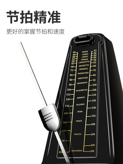 Механический метроном Velmer для оценки игры на фортепиано, подходит для гитары и других инструментов, универсальный для стационарных упражнений с ультра-медленным темпом 180.