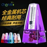 Механическое пианино, гитара, барабаны, скрипка, универсальные музыкальные инструменты