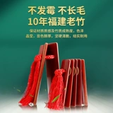 唐音 Только детское устье детского входа только заставляет новичка, чтобы начать работу с Шаньдун Тяньцзинь Сячжу.