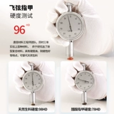 唐音 Профессиональные накладные ногти для ногтей для детей и взрослых, лента