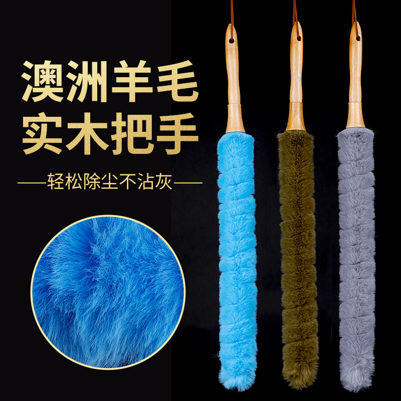 Solid wood guzheng brush sweep dust wool brush cleaning supplies cleaning cleaning dust wipe piano to decontaminate does not shed hair care piano brush