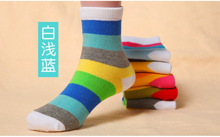 Chaussettes enfant - Ref 2107114 Image 23