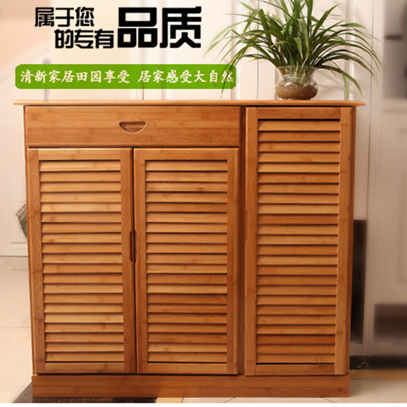 Louver door Bamboo shoe cabinet storage cabinet Simple shoe rack Foyer cabinet Entrance cabinet Solid wood 2 doors 3 doors large capacity open door