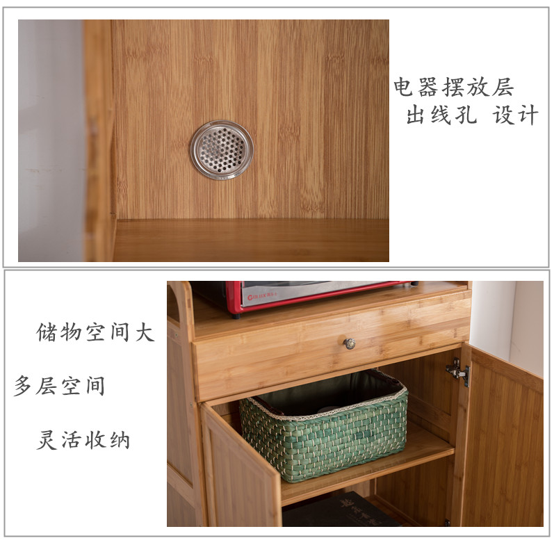 Tủ bên tre thép không gỉ tủ lưới tủ cánh tủ lò vi sóng tủ bếp tủ bếp gỗ rắn tủ lưu trữ tủ - Buồng tủ nhựa giả gỗ