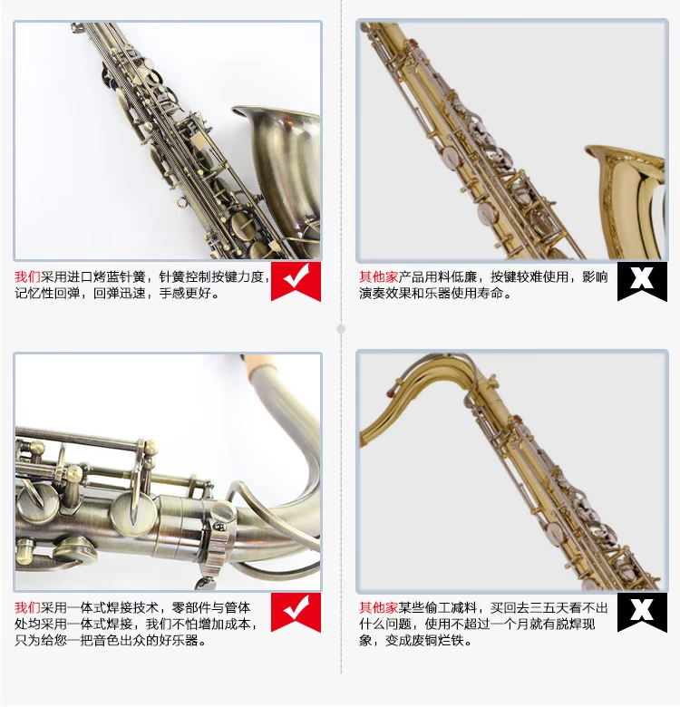 Suzuki SUZUKI B-phẳng tenor saxophone nhạc cụ bề mặt màu xanh lá cây đồng - Nhạc cụ phương Tây