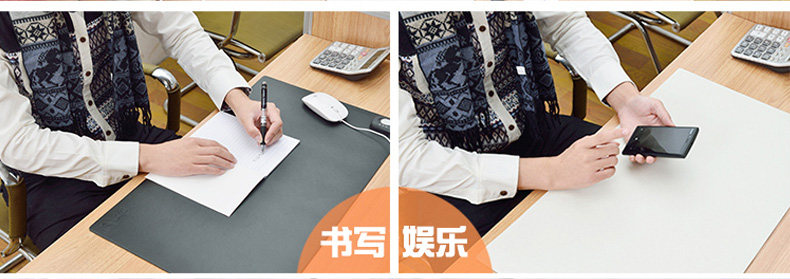 Coussin chauffant USB simple - Ref 424859 Image 15