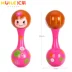 Đồ chơi trẻ sơ sinh Huile trẻ sơ sinh bị bé cắn lắc 3-6-12 tháng tuổi có thể cắn tay cầm rít bé 0-1 tuổi - Gutta-percha / Toothbrsuh / Kem đánh răng túi nhai ăn dặm Gutta-percha / Toothbrsuh / Kem đánh răng