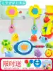 Net red with the same bath toy Baby baby net fishing water play toy Bathroom toy electric sunflower shower