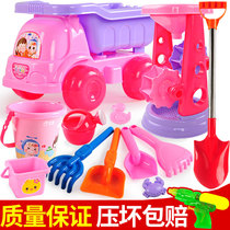 Childrens beach toy car set large baby playing earth digging hourglass shovel bucket Seaside tools Cassia girl